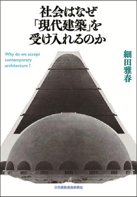 20210405_170036_91371